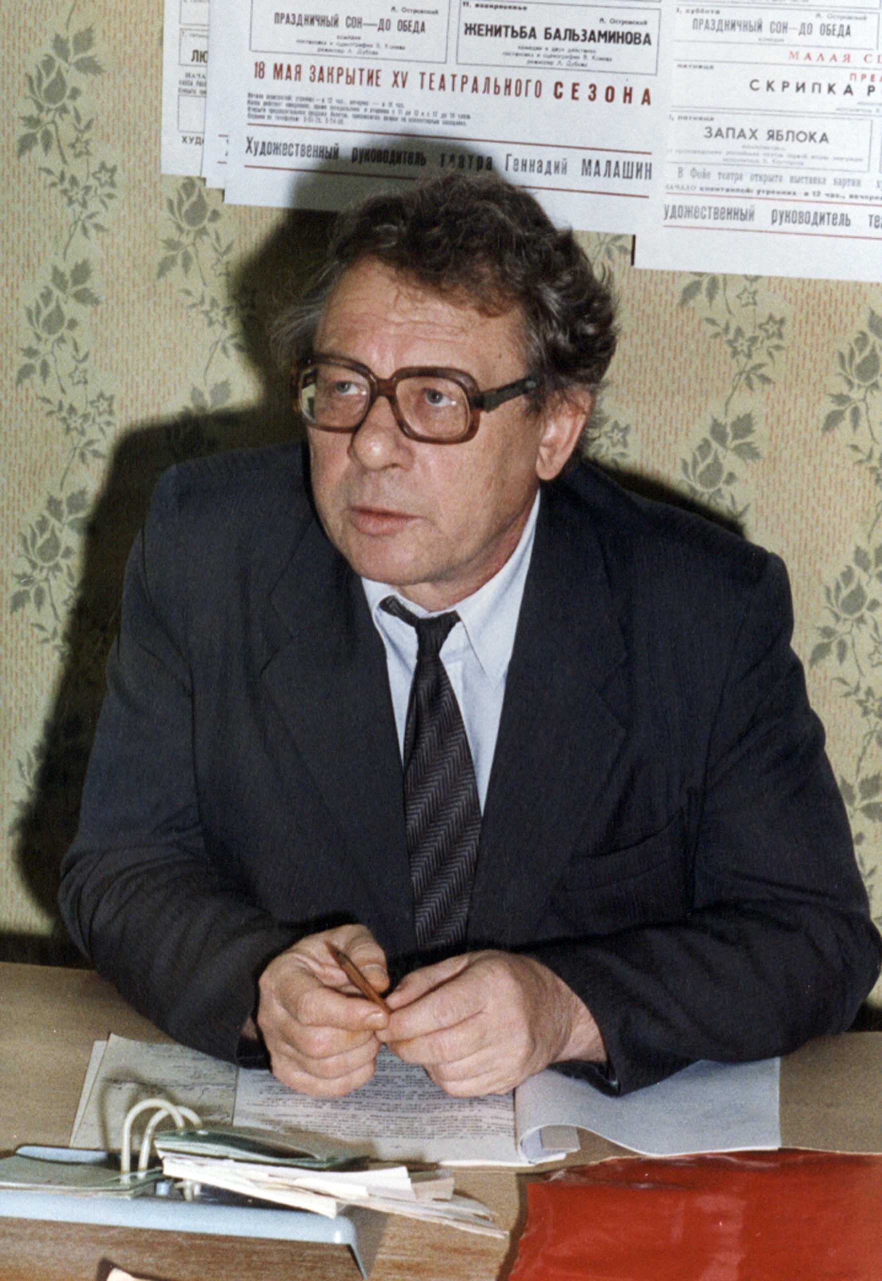 2006